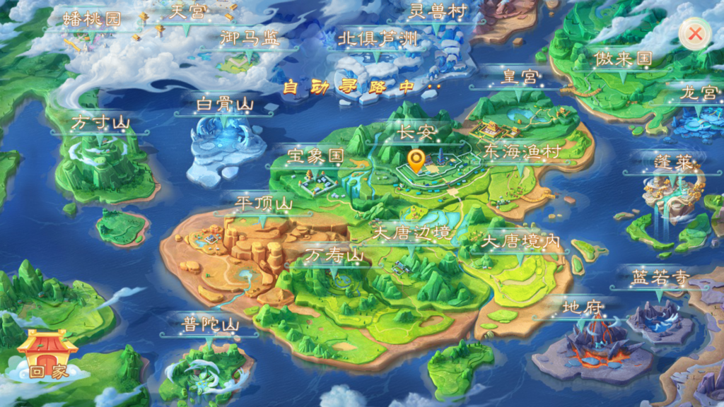 20251122214139795-Screenshot_20251122-212007