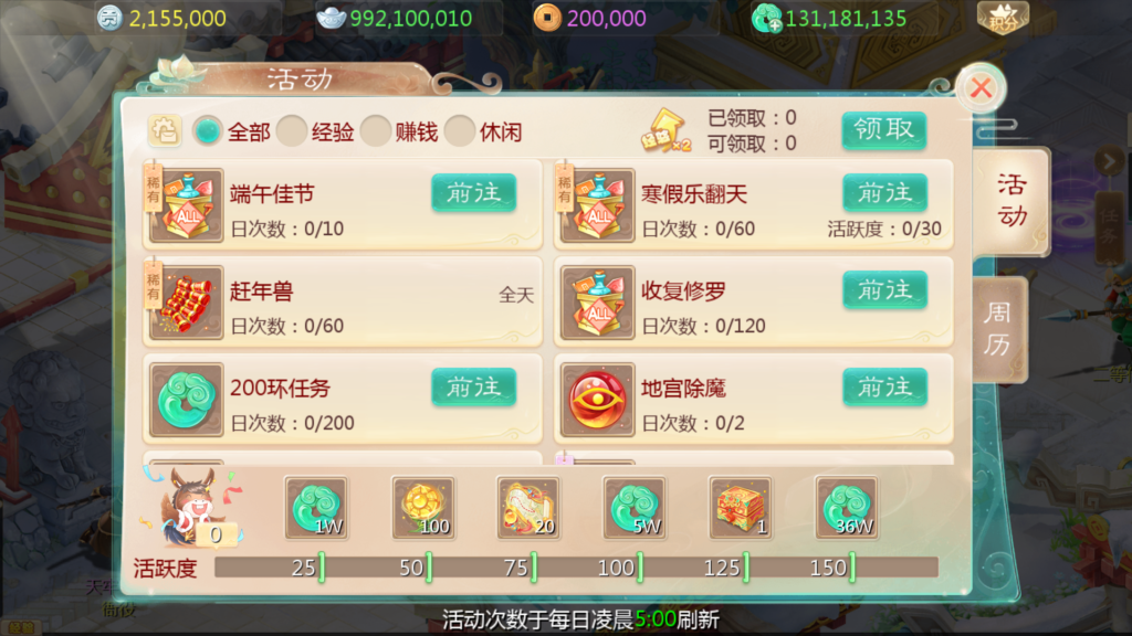 20251122214153336-Screenshot_20251122-214000