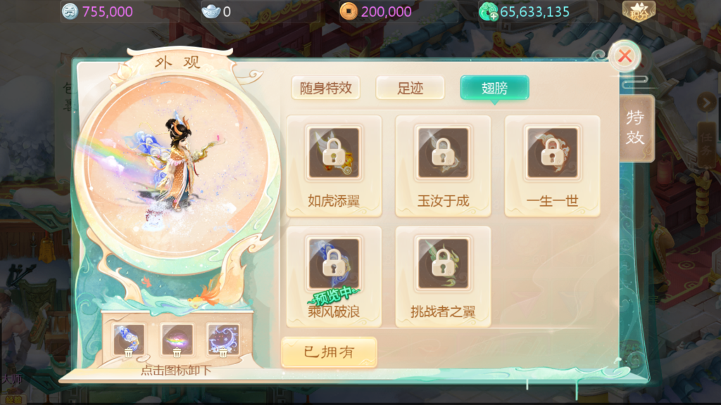 20251122214308145-Screenshot_20251122-212735