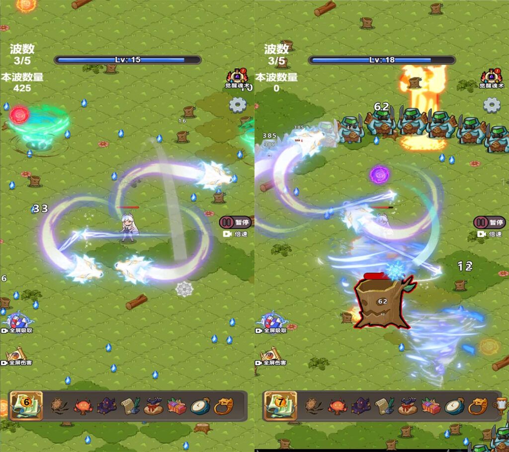 20251123121447830-10