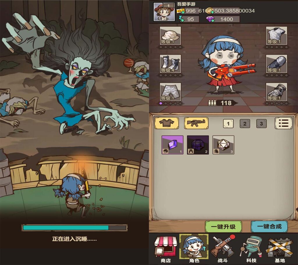 三网H5防僵尸开炮游戏【向猛鬼开炮H5】2025最新整理WIN一键服务端+Linux手工服务端+附赠源码+详细搭建教程-吾爱GM手游