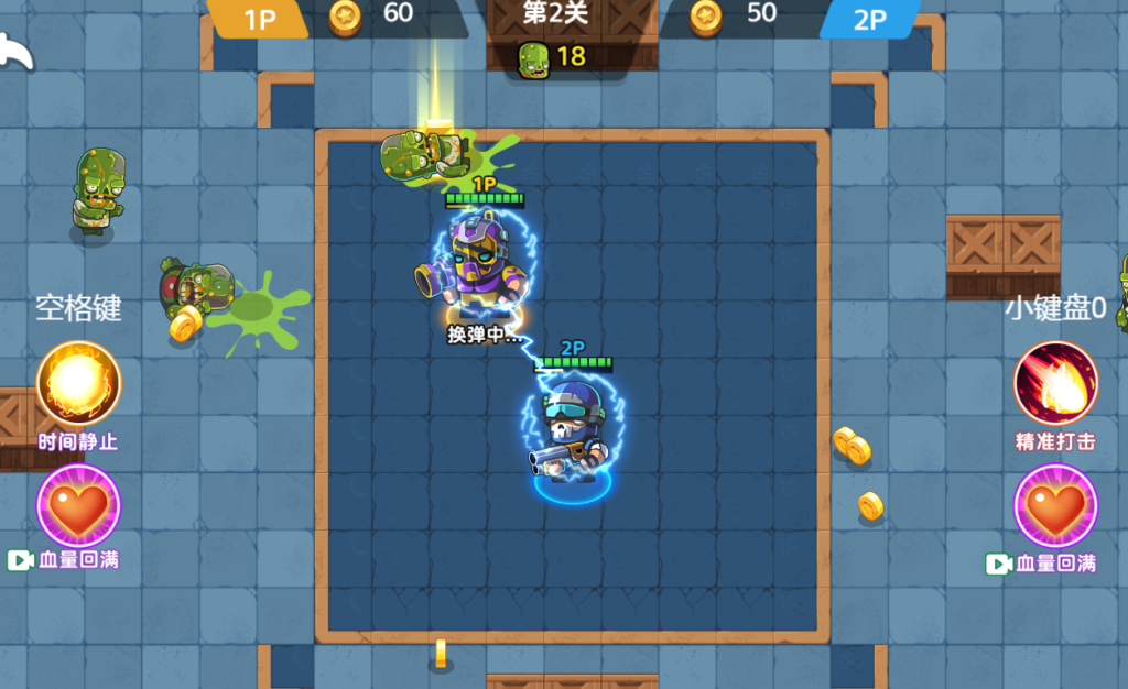 20251128224024268-10