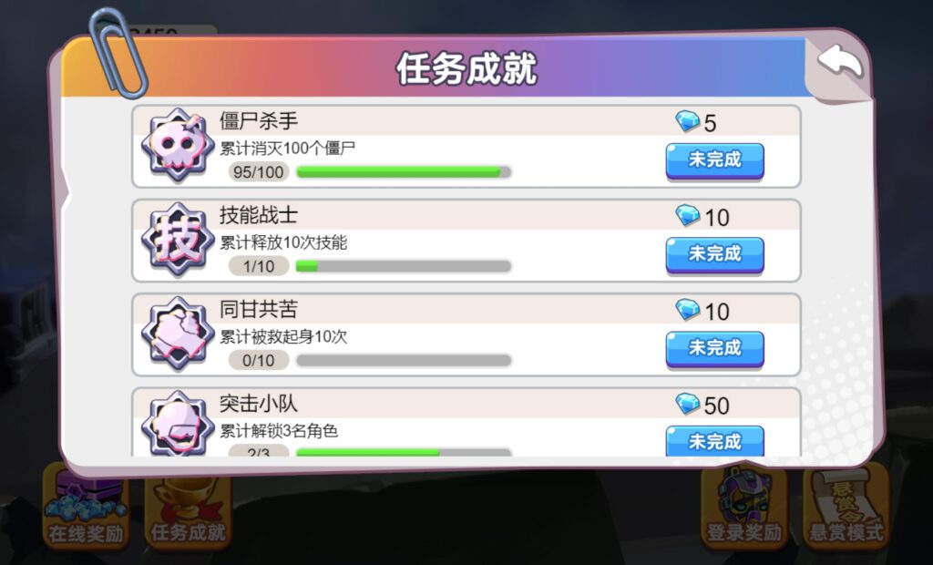 20251128224030150-12