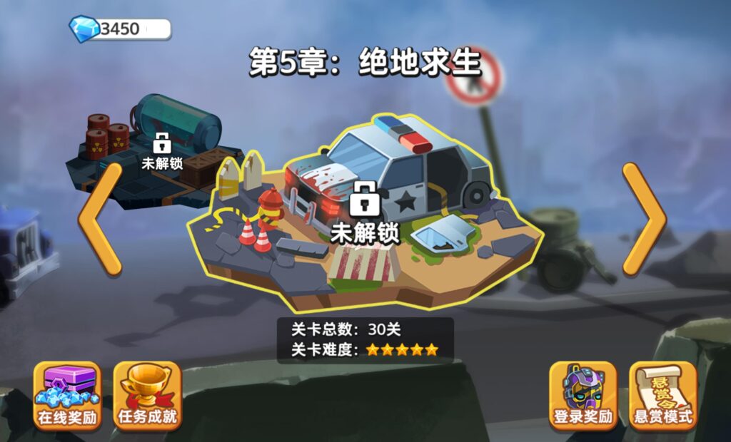 20251128224030748-11