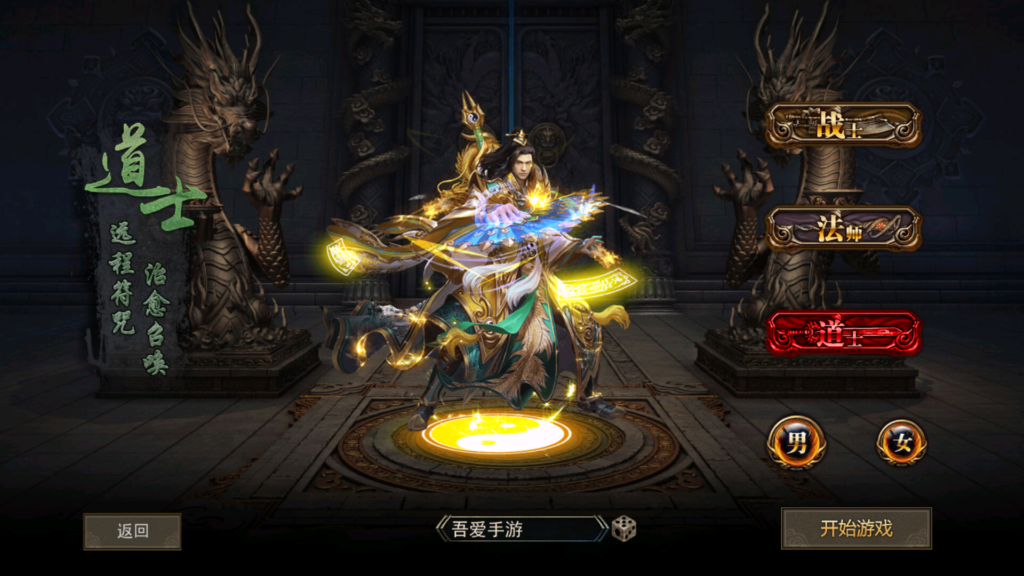 20251129014838895-Screenshot_20251129-003038