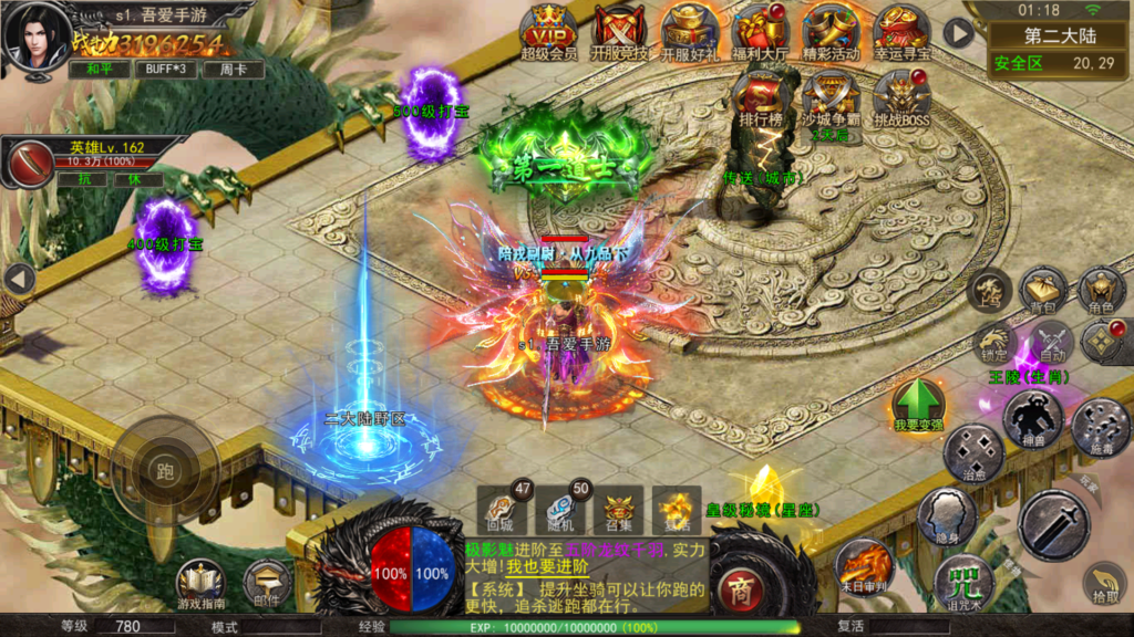 20251129014902459-Screenshot_20251129-011828