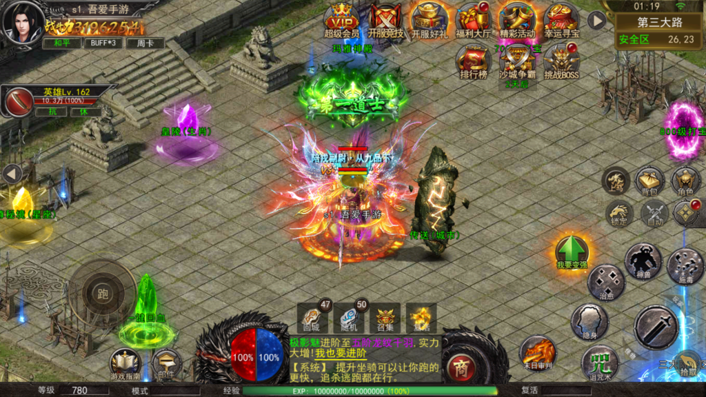 20251129014902712-Screenshot_20251129-011903