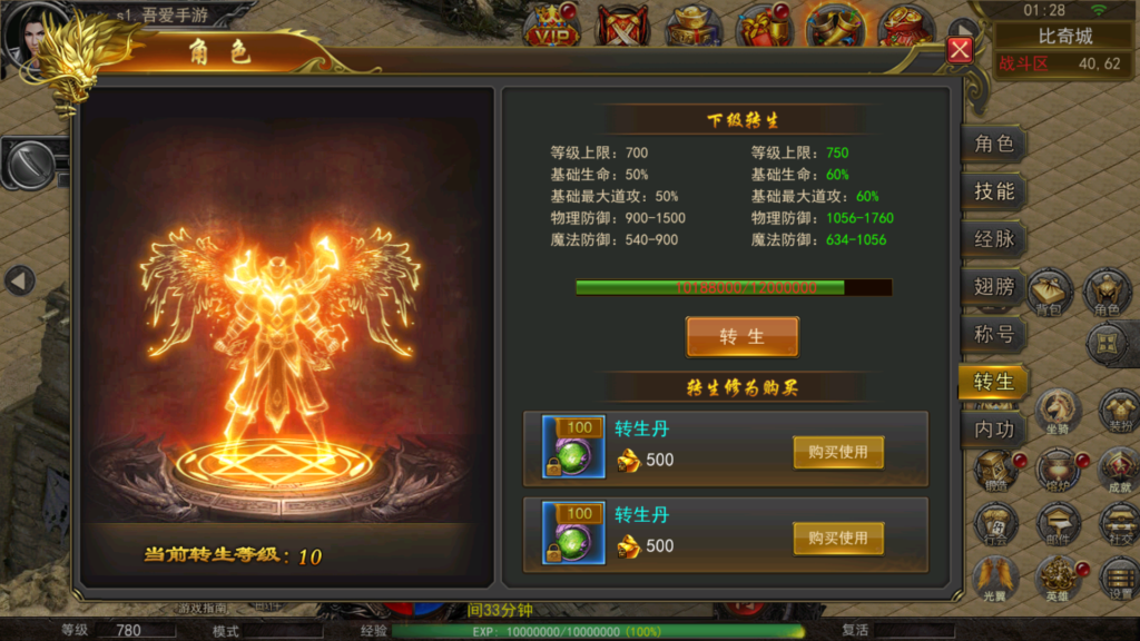 20251129014916424-Screenshot_20251129-012846