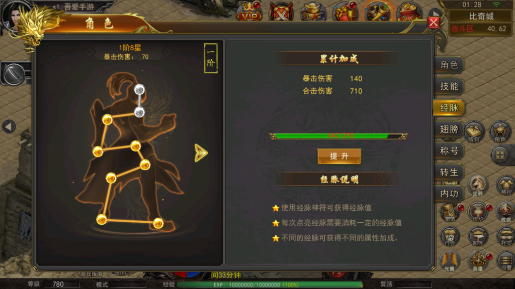 20251129014916493-Screenshot_20251129-012839