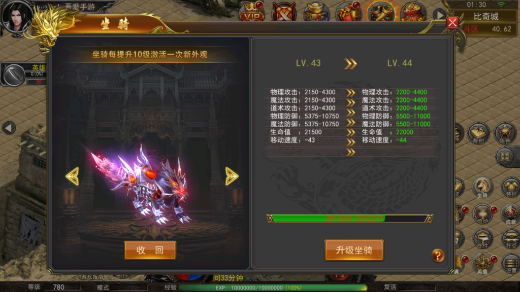 20251129014917176-Screenshot_20251129-013027