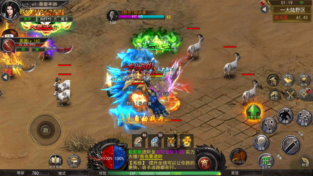 20251129014932325-Screenshot_20251129-011927