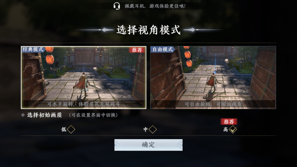 20251129183636300-Screenshot_20251129-170522