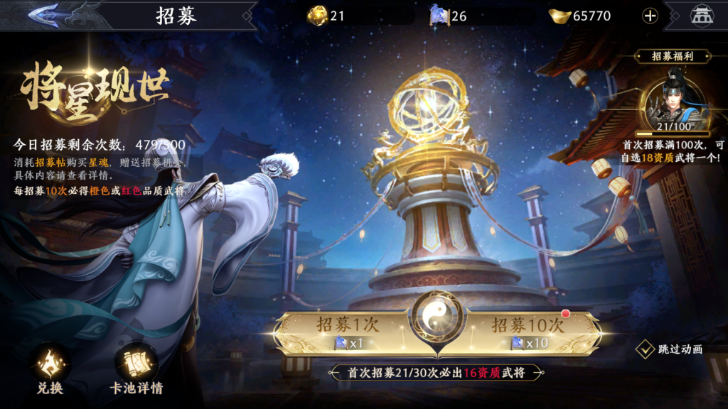 20251129183640556-Screenshot_20251129-180639