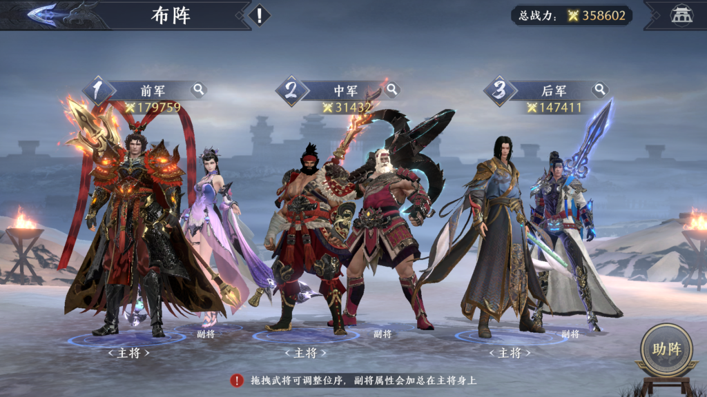 20251129183715299-Screenshot_20251129-180821