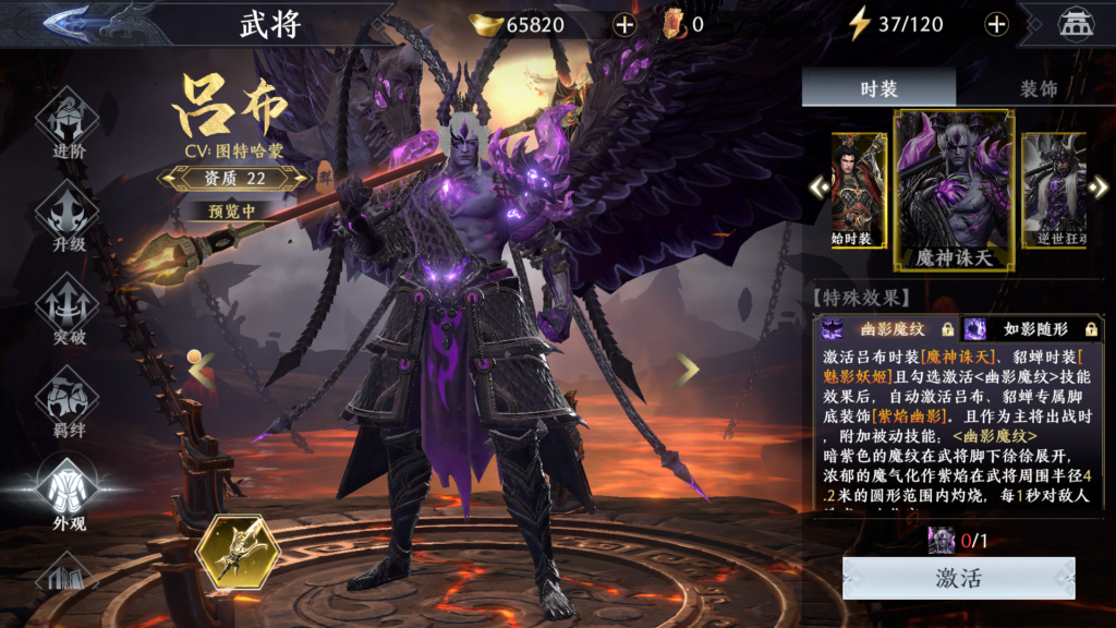 20251129183717467-Screenshot_20251129-181002