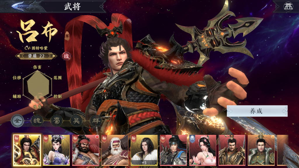 20251129183719405-Screenshot_20251129-181038