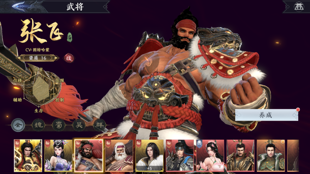 20251129183720310-Screenshot_20251129-181045