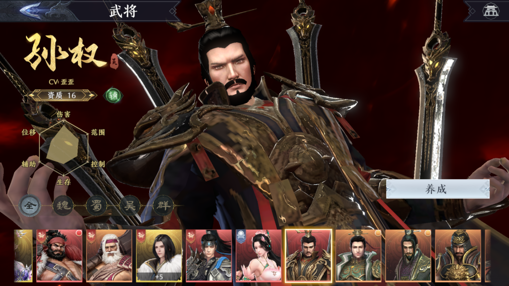 20251129183721259-Screenshot_20251129-181052