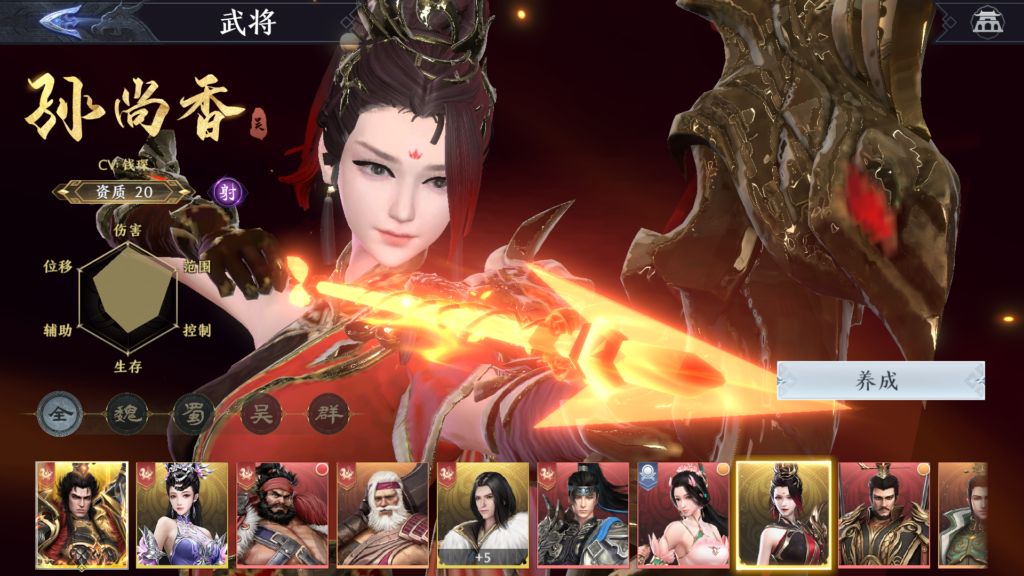 20251129183721655-Screenshot_20251129-182555