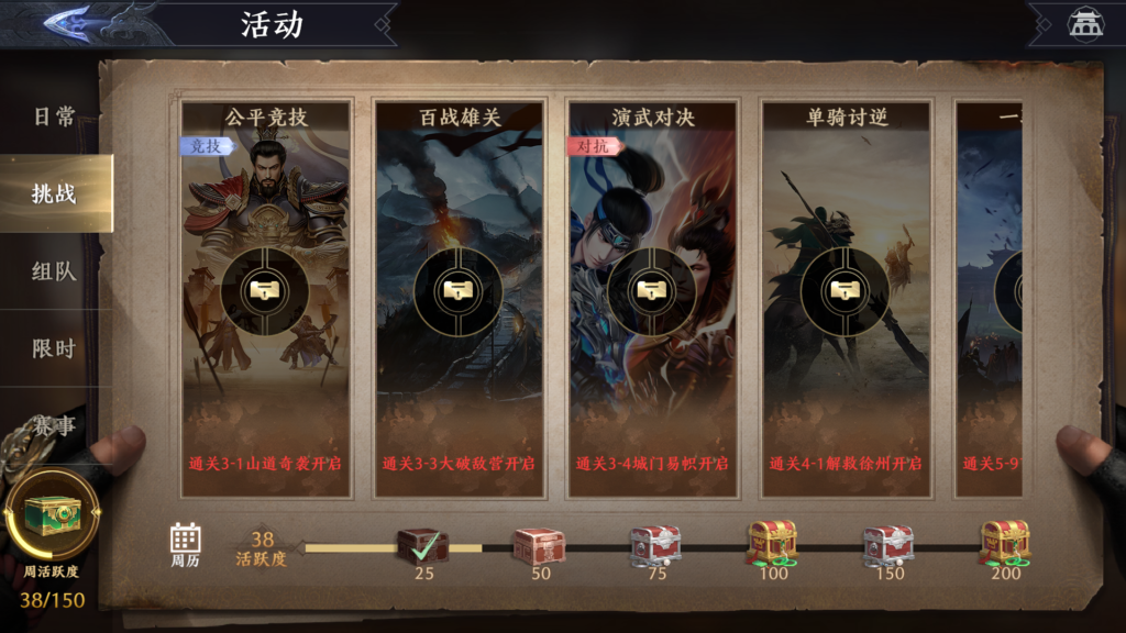 20251129183743282-Screenshot_20251129-181208