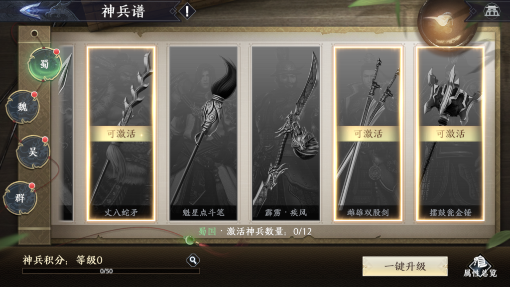 20251129183744917-Screenshot_20251129-181248