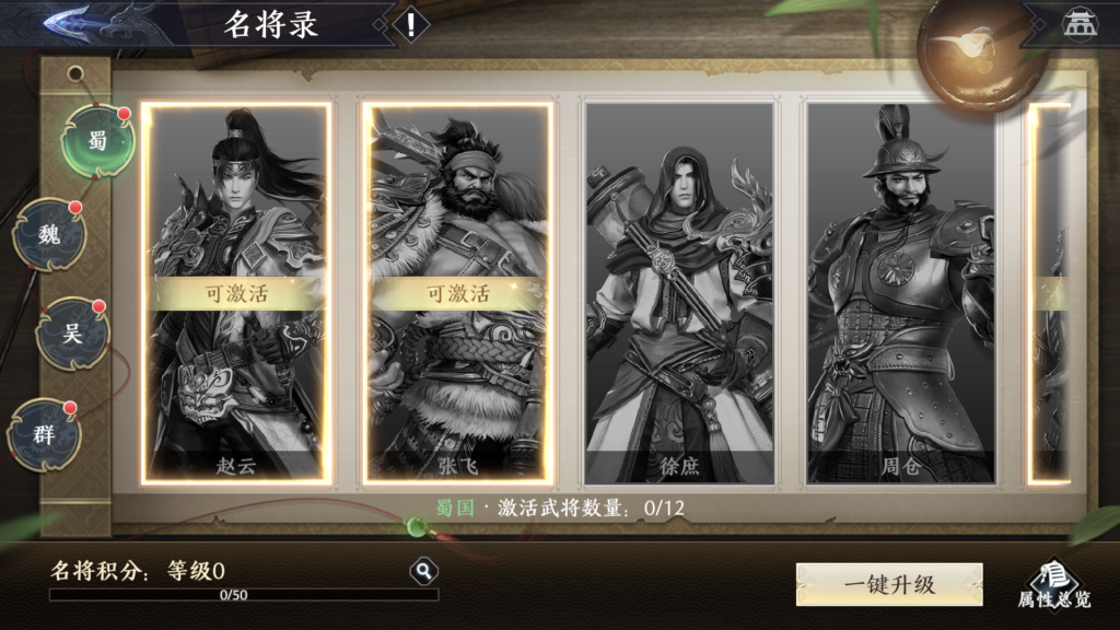 20251129183746319-Screenshot_20251129-181257