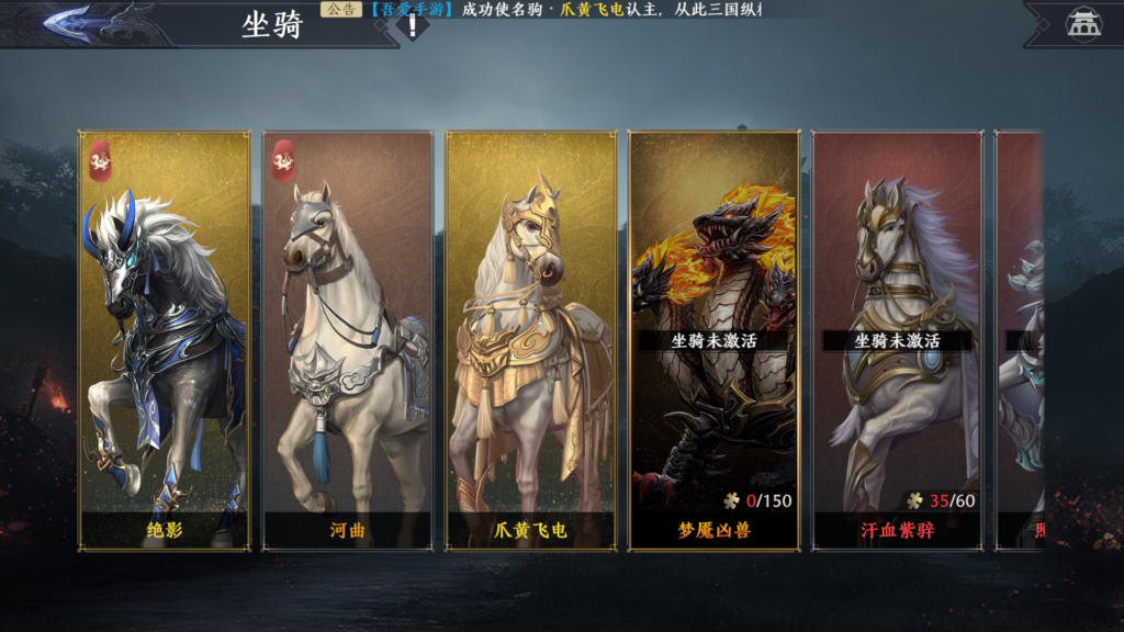 20251129183746460-Screenshot_20251129-181352