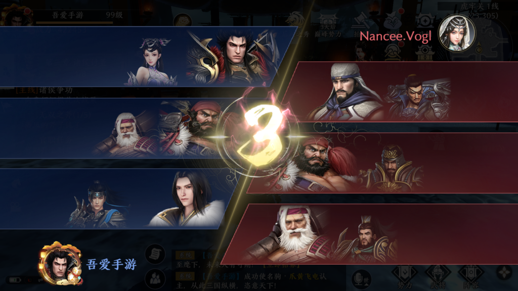 20251129183803352-Screenshot_20251129-181910