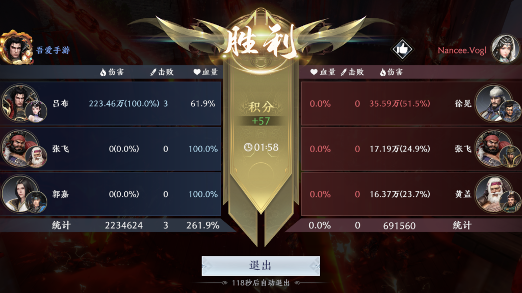 20251129183804605-Screenshot_20251129-182117