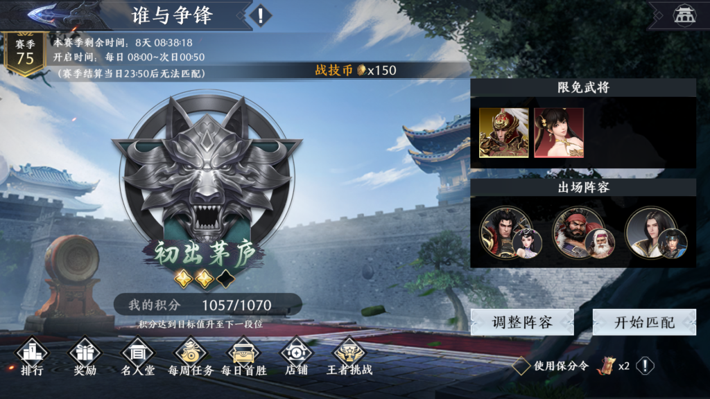 20251129183807907-Screenshot_20251129-182144