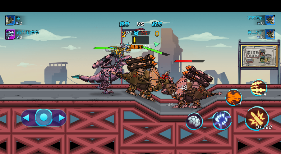 20251203191541809-10