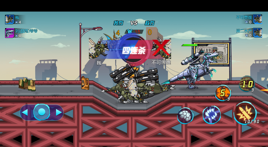 20251203191547835-11