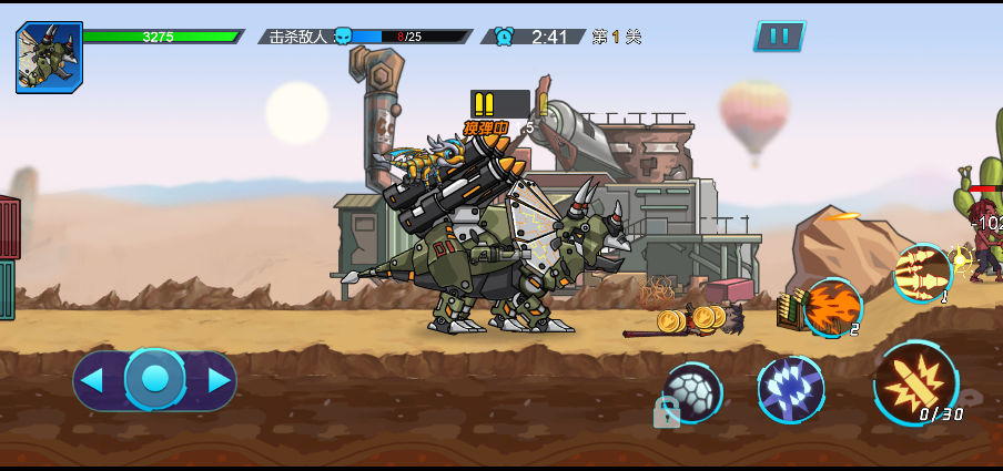 20251203191548112-14