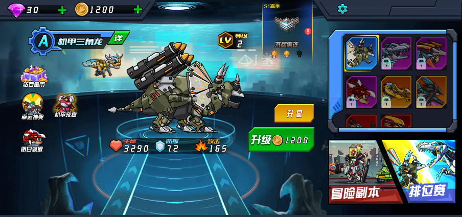 20251203191548532-13