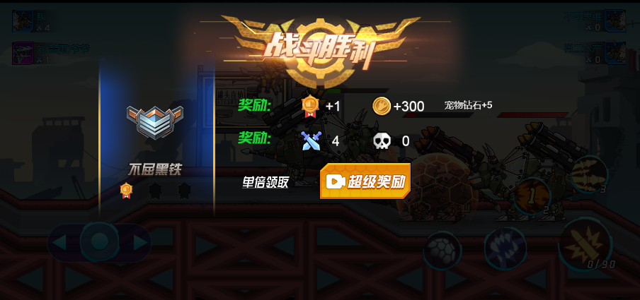 20251203191548576-12