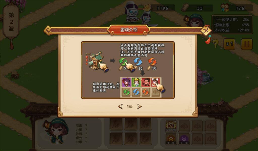 20251203195322654-360截图20251203194234021