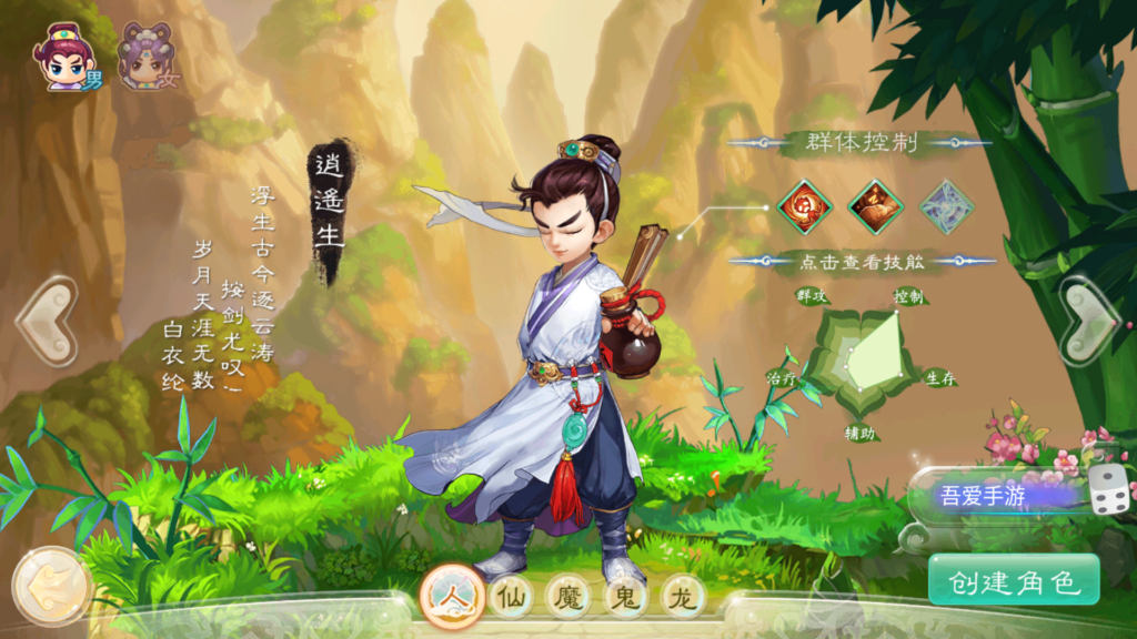 20251203222216327-Screenshot_20251203-212244