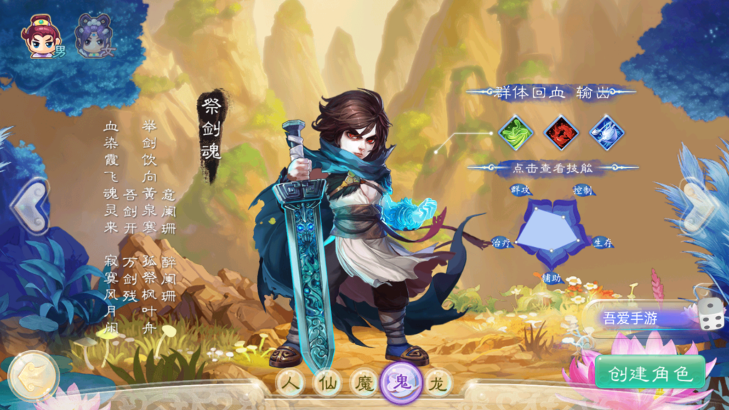 20251203222217398-Screenshot_20251203-212249