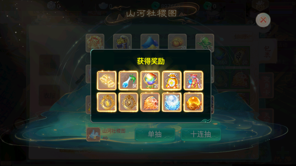 20251203222223921-Screenshot_20251203-214254