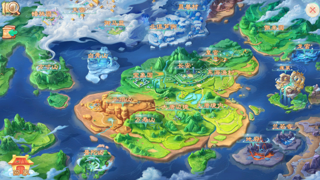 20251203222225808-Screenshot_20251203-214044