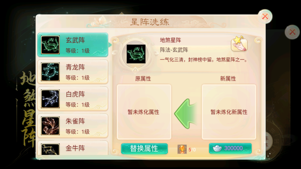 20251203222252391-Screenshot_20251203-214505