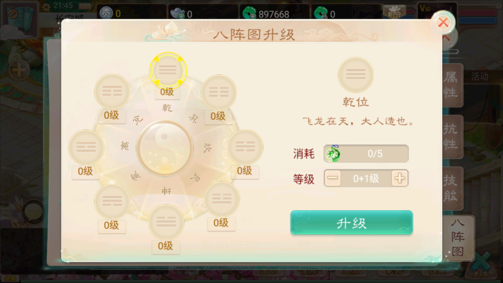 20251203222255448-Screenshot_20251203-214524