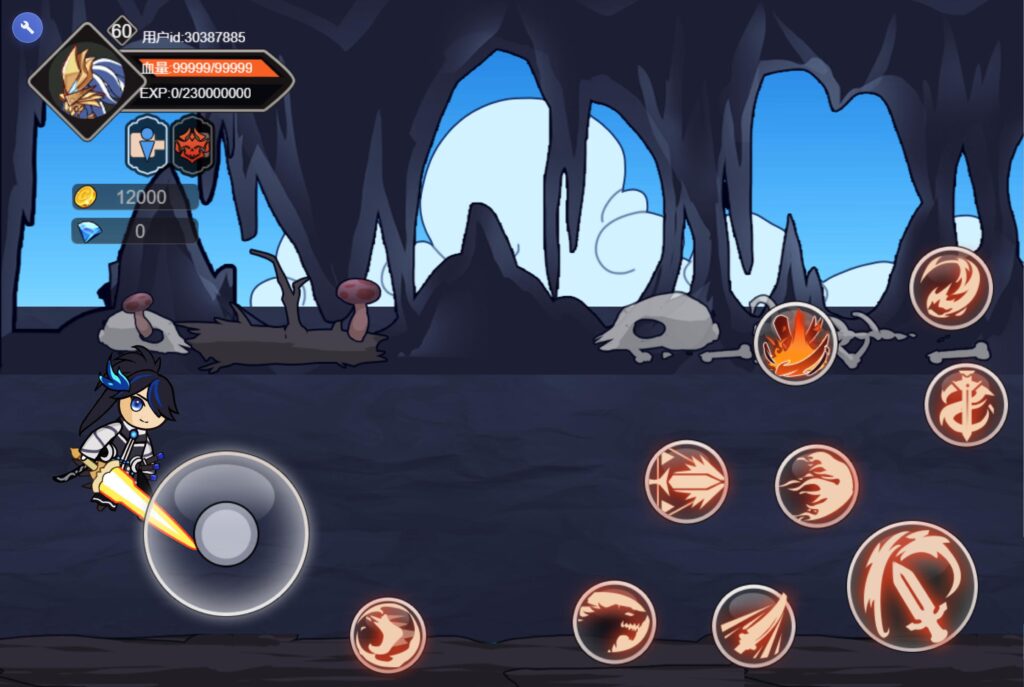 20251209190955668-360截图20251209190443957