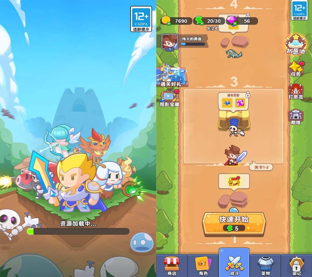 三网H5塔防游戏【塔防无敌H5】2025最新整理WIN一键服务端+Linux手工服务端+附赠源码+详细搭建教程-吾爱GM手游