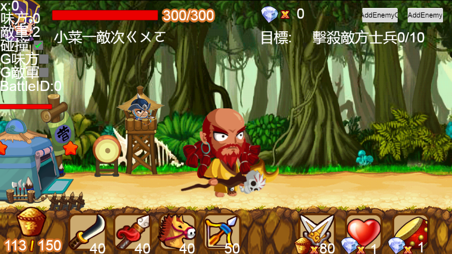 20251209204727558-10