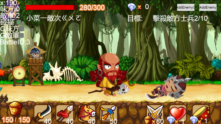 20251209204740563-12