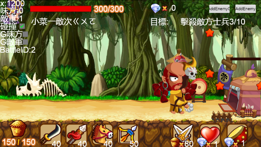 20251209204740938-11