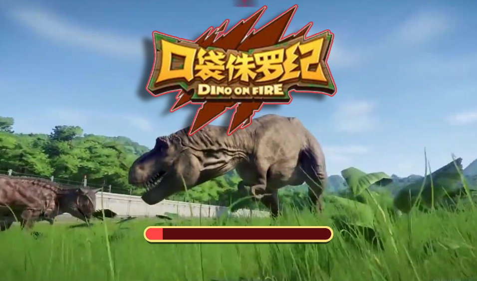 三网H5横版格斗游戏【口袋侏罗纪H5】2025最新整理WIN一键服务端+Linux手工服务端+附赠源码+详细搭建教程-吾爱GM手游