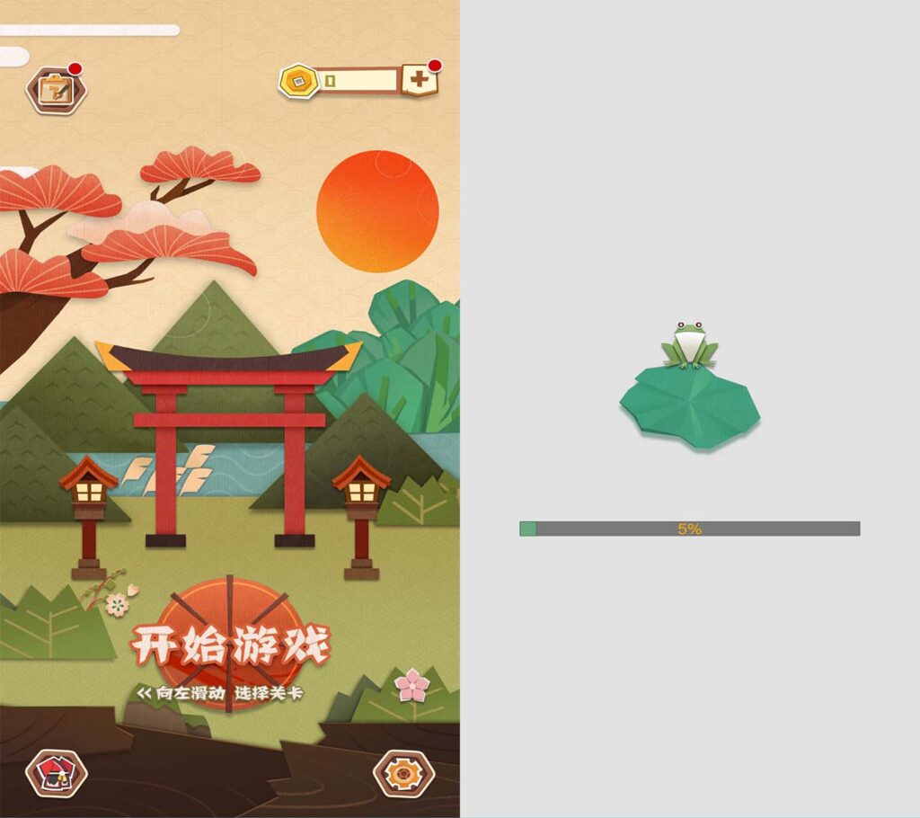 三网H5益智游戏【纸中迷境H5】2025最新整理WIN一键服务端+Linux手工服务端+附赠源码+详细搭建教程-吾爱GM手游