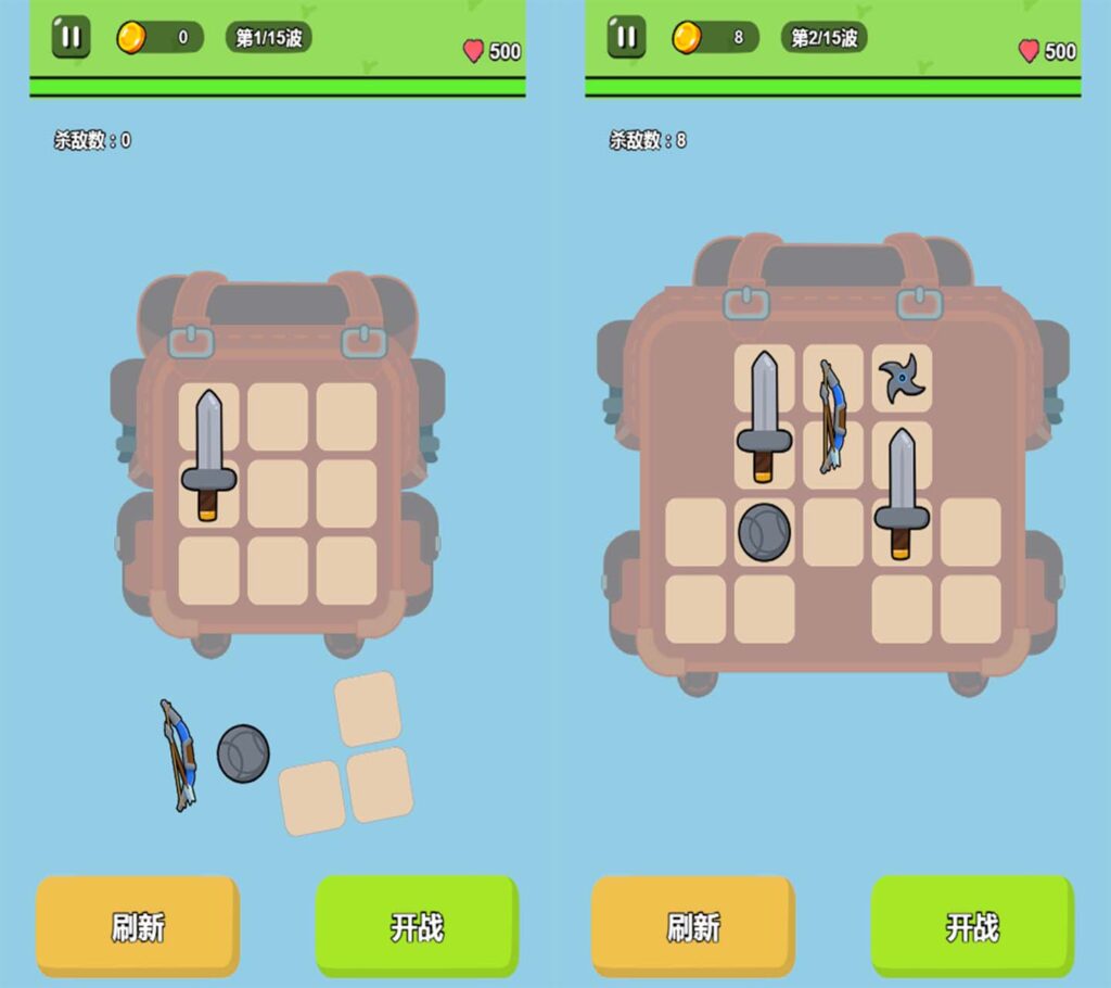 三网H5益智游戏【背包英雄H5】2025最新整理WIN一键服务端+Linux手工服务端+附赠源码+详细搭建教程-吾爱GM手游